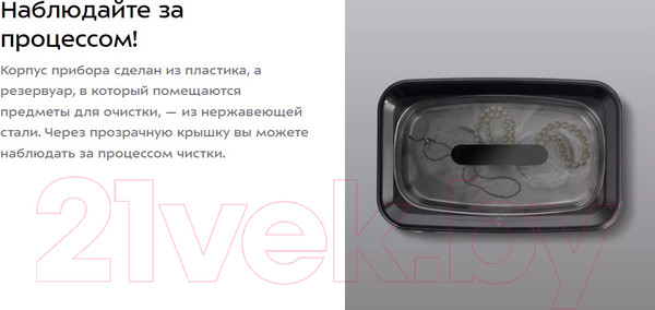 Изображение товара Стерилизатор портативный Kitfort KT-6291
