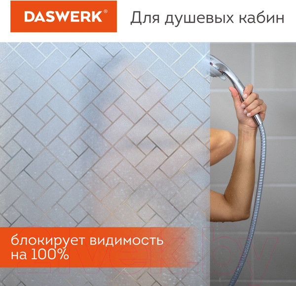Изображение товара Пленка для окон Daswerk Пазл / 608582