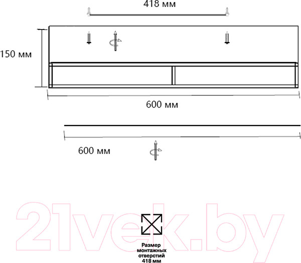 Изображение товара Потолочный светильник Sonex Lofty 7723/100L