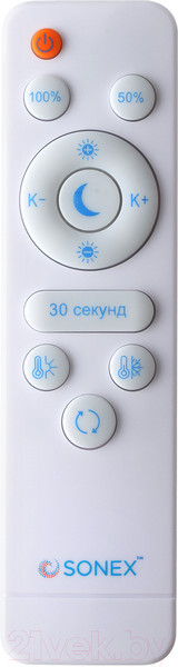 Изображение товара Потолочный светильник Sonex Felice 7722/100L