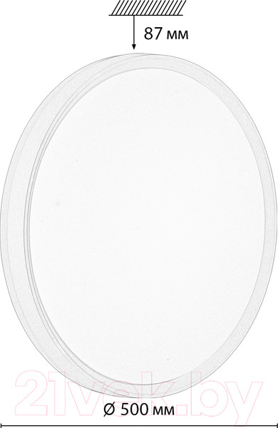 Изображение товара Потолочный светильник Sonex Kezo Yellow 7709/EL