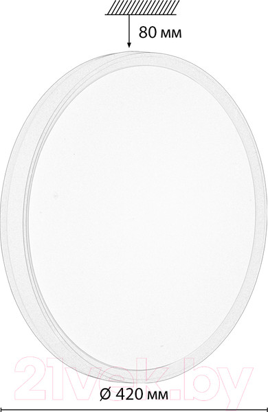 Изображение товара Потолочный светильник Sonex Kezo Pink 7708/DL