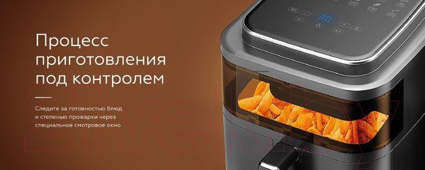 Изображение товара Аэрогриль BQ GR2002 (черный/серебристый)