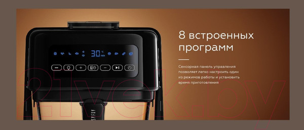 Изображение товара Аэрогриль BQ GR2005 (черный)