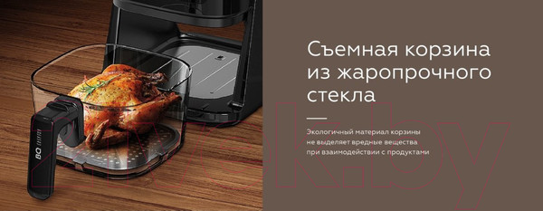 Изображение товара Аэрогриль BQ GR2005 (черный)