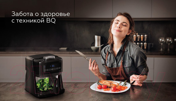 Изображение товара Аэрогриль BQ GR2005 (черный)
