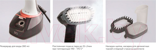 Изображение товара Отпариватель BQ SG1006H (черный/серебристый)