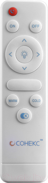 Изображение товара Потолочный светильник Sonex Favemo Black 7667/EL