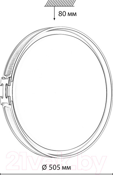 Изображение товара Потолочный светильник Sonex Favemo Black 7667/EL