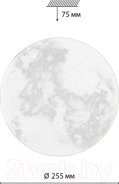 Изображение товара Потолочный светильник Sonex Sun 7726/AL