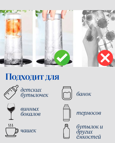 Изображение товара Ринзер Arfeka GW ECO AR (черный)