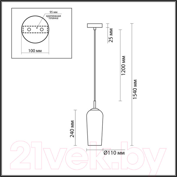 Изображение товара Потолочный светильник Lumion Ellie 6551/1B