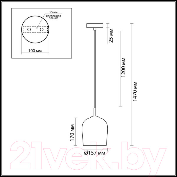 Изображение товара Потолочный светильник Lumion Ellie 6551/1A