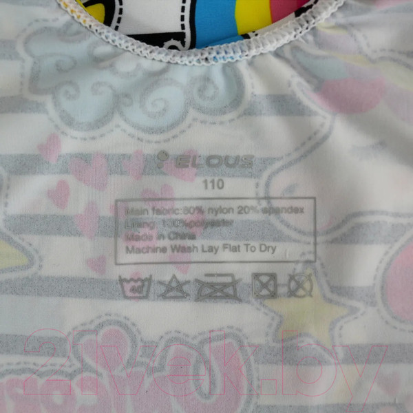 Изображение товара Купальник детский Elous ELS211 (р.110, единороги)