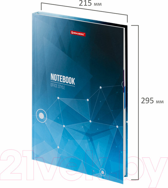 Изображение товара Записная книжка Brauberg Бизнес / 111593 (128л)