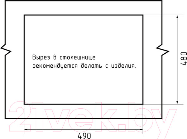 Изображение товара Мойка кухонная GranFest GF-LV-510 (кашемир)