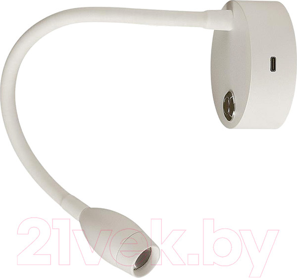 Изображение товара Бра Lumion Yuto 6542/3WL