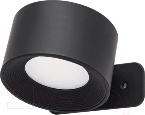 Изображение товара Бра Lumion Yuma 6540/3WL