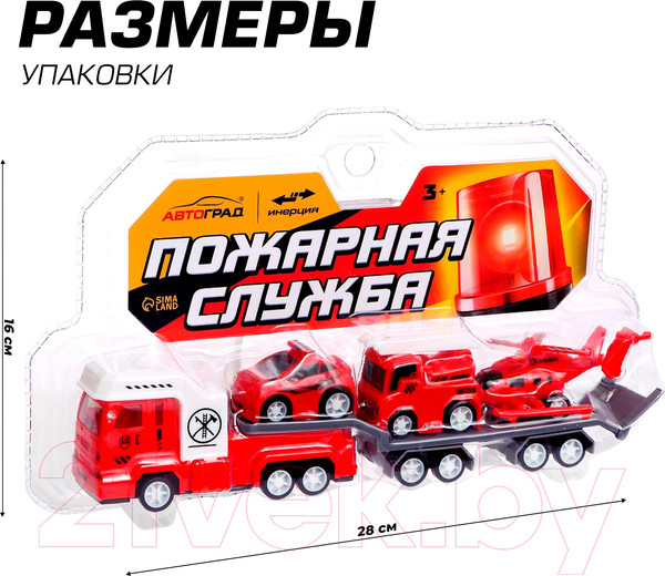 Изображение товара Автовоз игрушечный Автоград Пожарная служба / 7183772