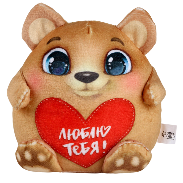 Изображение товара Мягкая игрушка Milo Toys Люблю тебя! Мишка / 9916924