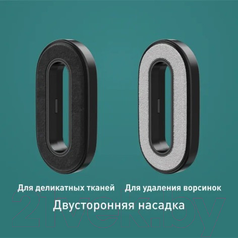 Изображение товара Отпариватель Tefal DT2024E1