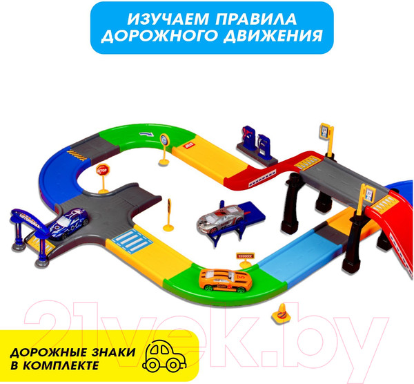 Изображение товара Паркинг игрушечный Автоград P1588 / 1077182