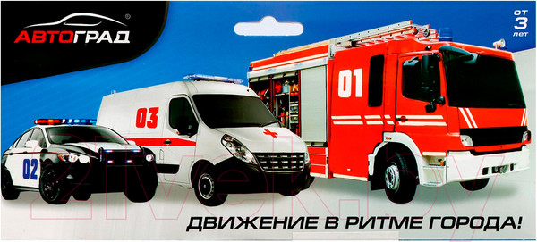 Изображение товара Набор игрушечных автомобилей Автоград Город / 7636267