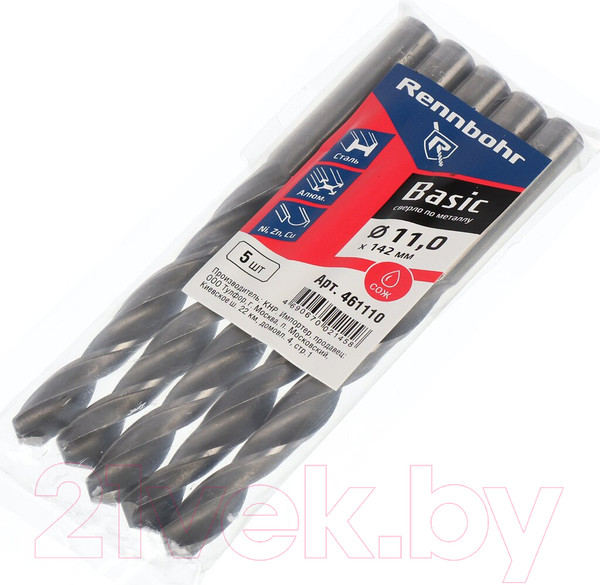 Изображение товара Набор сверл Rennbohr Basic Prom 11x142мм / 461110 (5шт)