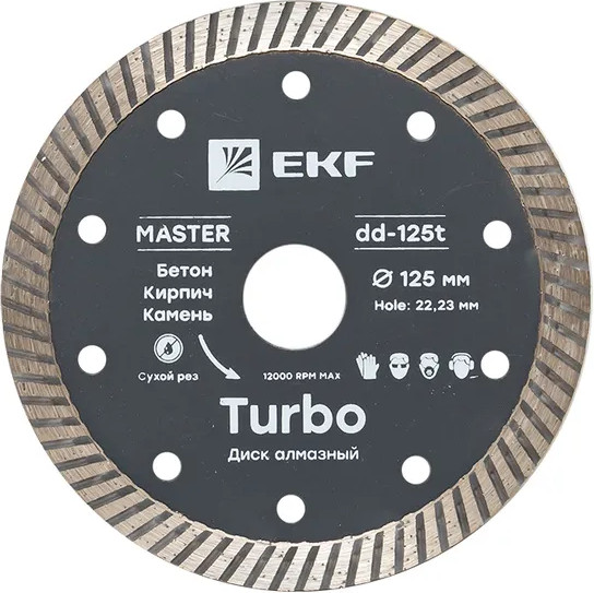 Изображение товара Отрезной диск алмазный EKF Turbo dd-125t