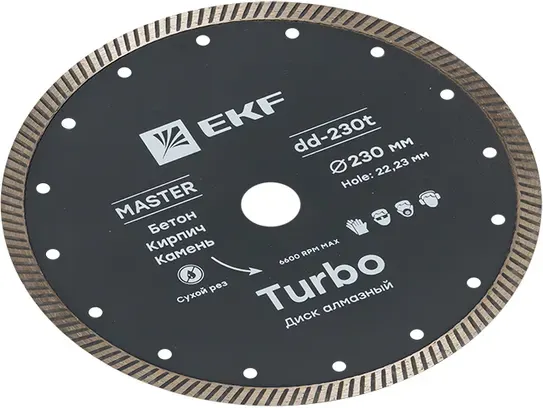 Изображение товара Отрезной диск алмазный EKF Алмазный Turbo dd-230t