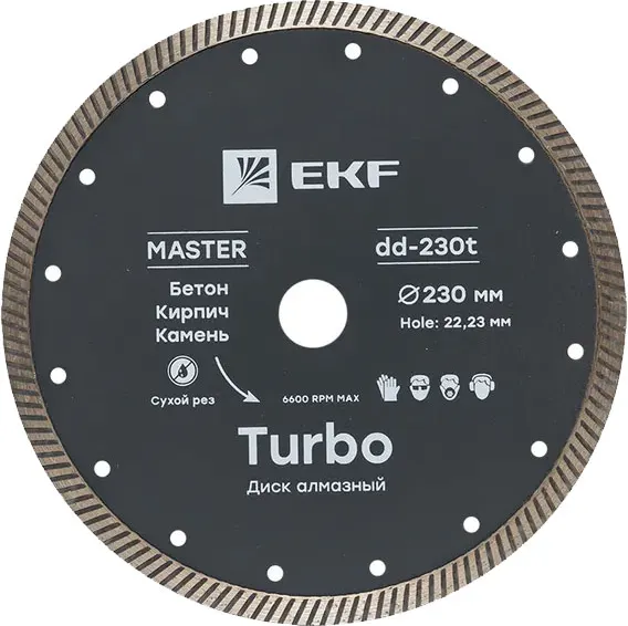 Изображение товара Отрезной диск алмазный EKF Алмазный Turbo dd-230t