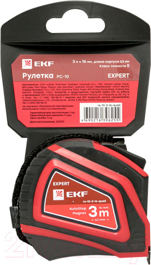 Изображение товара Рулетка EKF Expert РС-10 Autostop Магнит / rs-10-3-16-quad (16ммx3м)