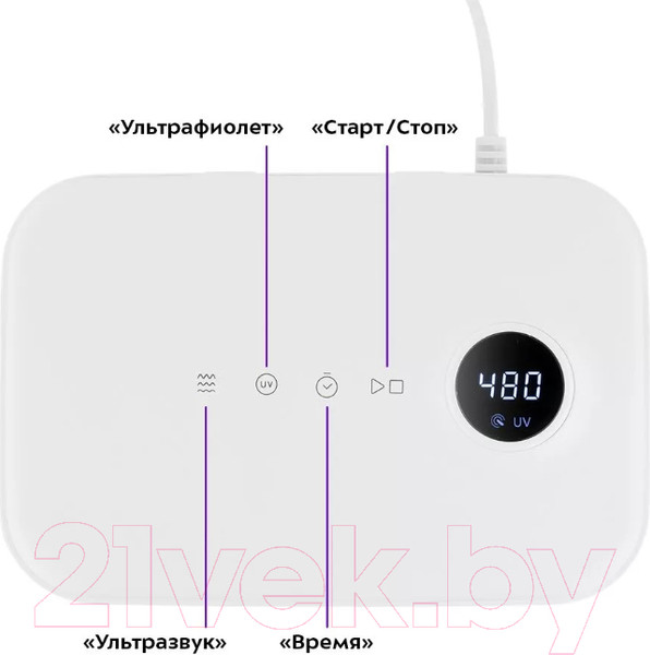 Изображение товара Стерилизатор портативный Kitfort KT-6069