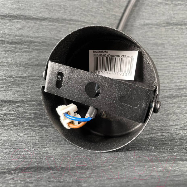 Изображение товара Потолочный светильник Элетех Подиум 213 НСБ 01-60 G9 / 1005405256