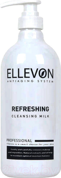 Изображение товара Крем для умывания Ellevon Молочко Освежающее очищающее (500мл)