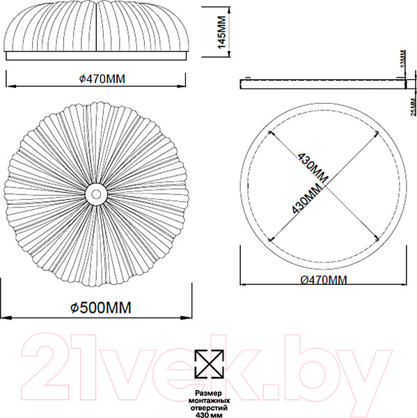 Изображение товара Потолочный светильник Sonex Tesoro 7719/60L