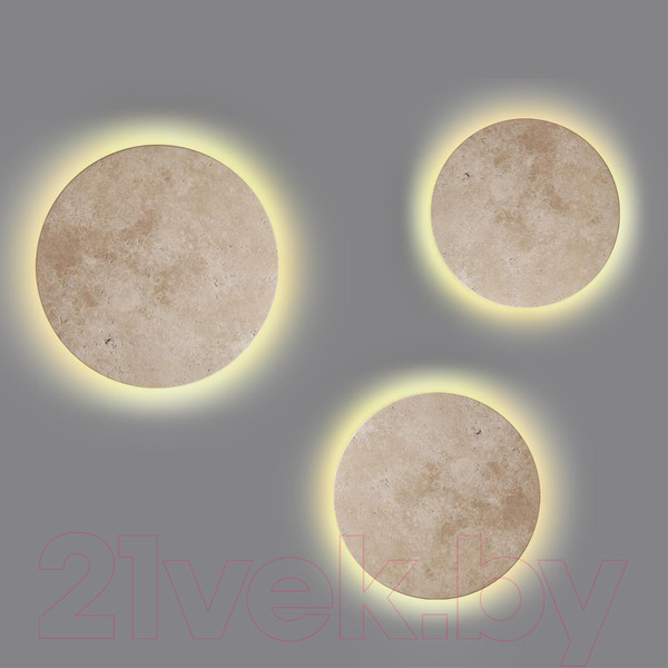 Изображение товара Светильник Odeon Light Travertino 6625/15WL