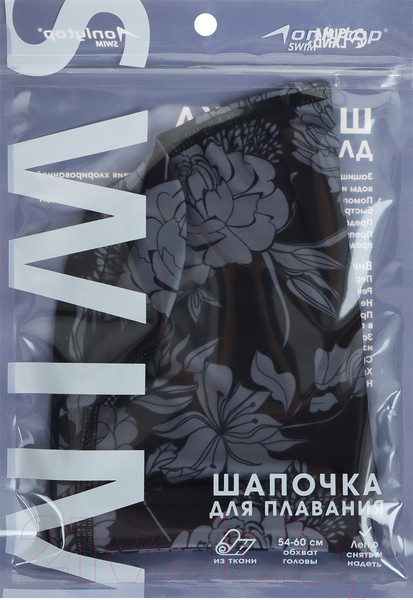 Изображение товара Шапочка для плавания Onlytop Flowers / 9365066