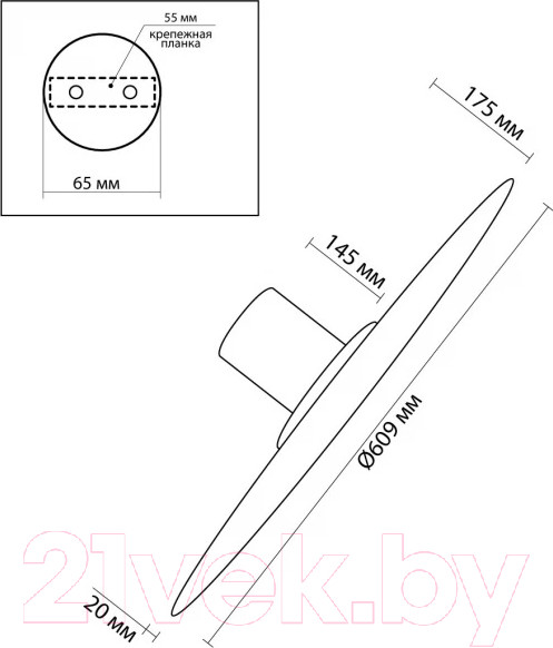 Изображение товара Потолочный светильник Odeon Light Stoflake 5078/55L