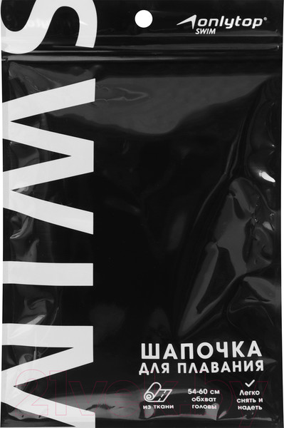 Изображение товара Шапочка для плавания Onlytop Dynamics / 9365064