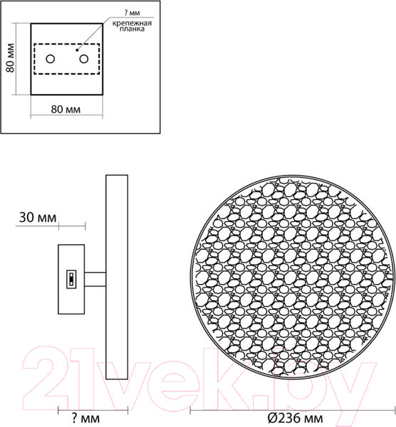 Изображение товара Светильник Odeon Light Bergi 5079/15WL