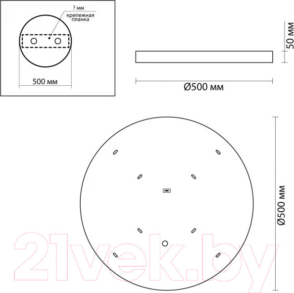 Изображение товара Потолочный светильник Odeon Light Bergi 5064/40L