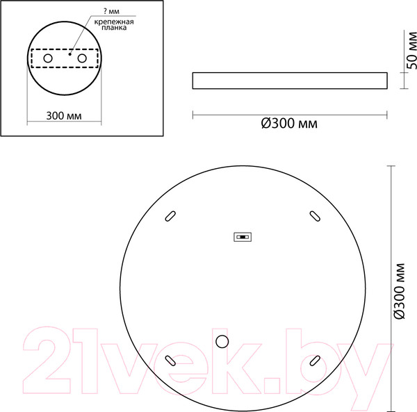 Изображение товара Светильник Odeon Light Bergi 5064/24L