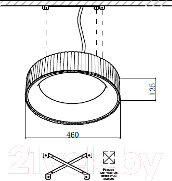 Изображение товара Потолочный светильник Sonex Sharmel 7712/56L