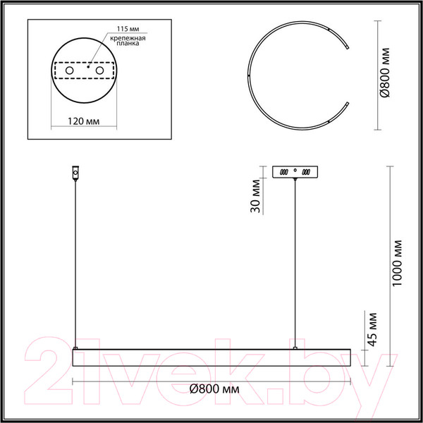 Изображение товара Потолочный светильник Lumion Indie 6534/57L