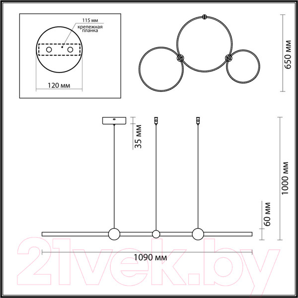 Изображение товара Потолочный светильник Lumion Diego 6533/85L