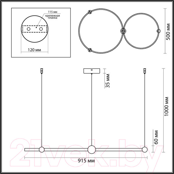 Изображение товара Потолочный светильник Lumion Diego 6533/80L