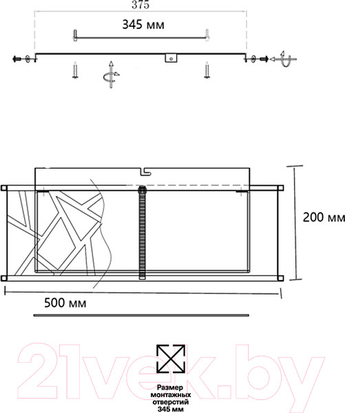 Изображение товара Потолочный светильник Sonex Fabiana 7700/40L