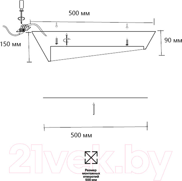 Изображение товара Потолочный светильник Sonex Apex 7693/60L
