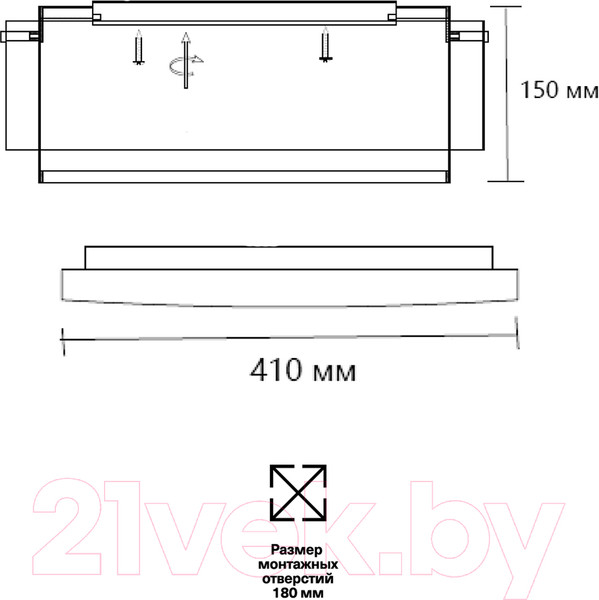 Изображение товара Потолочный светильник Sonex Antey 7692/48L